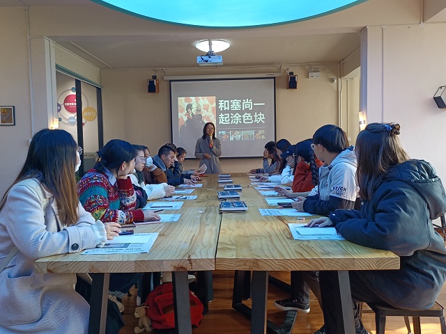 大师体验班（第7期）：和塞尚涂色块儿