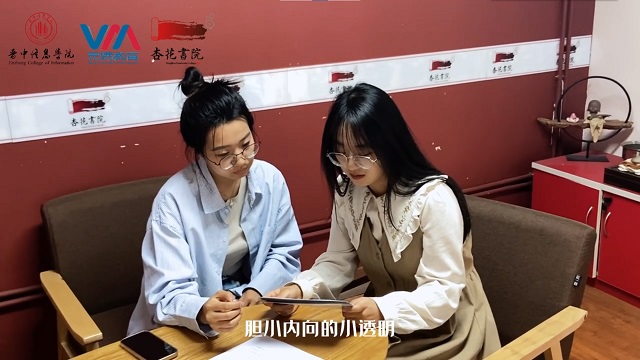 最燃“书香”线路出炉!看7队营销官实力圈粉——第五届“我眼中的书院”书院营销官实践大赛