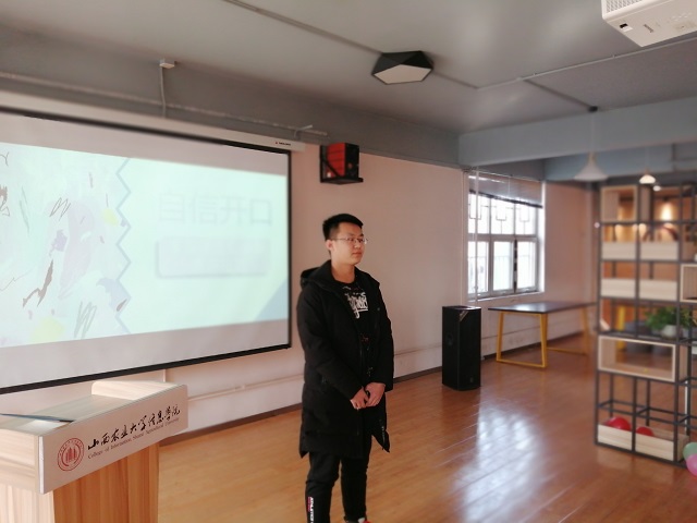 勇敢开口 自信表达——杏花书院第七期干部培训活动
