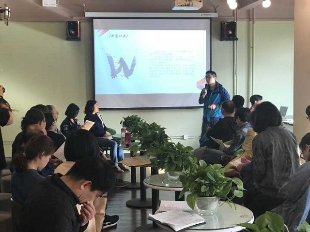 【1+1>2】双院合力 共话无边“责任”社区
