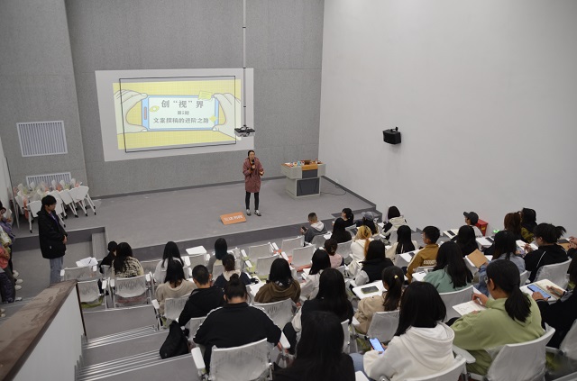 【书院传真】玩转书院社区:第七周书院活动复盘
