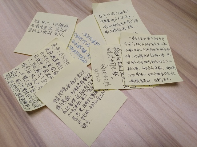 红色记忆永不褪色——三达书院光影直达第1期