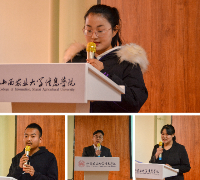 青藤书院举办“总结·探讨·展望”工作坊考核交流会