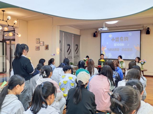 【书院传真】玩转书院社区:第十二周书院活动纪实