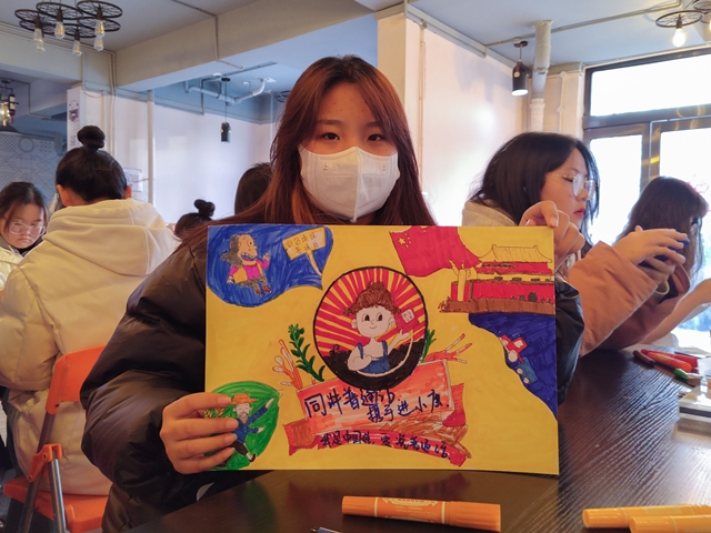 书院青春工作坊第12期:深化领导力内涵 提升书院家文化