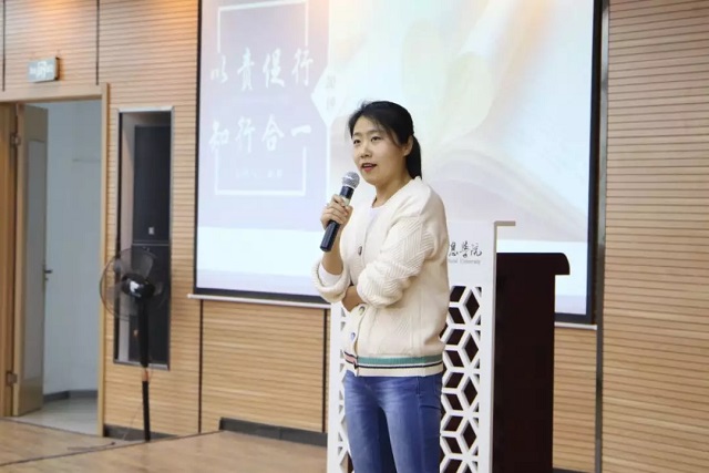 书院青年“X”训练营:培养优秀学生干部 提升书院团队能力