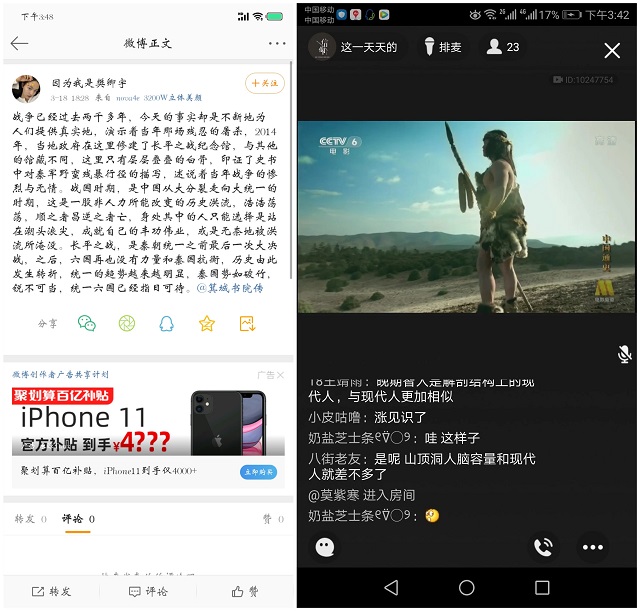 箕城书院三月特色亮点回顾