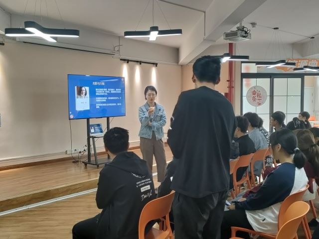 “影”入词赏 快乐职场——无边书院光影职场行第11期:心灵捕手·教师专场