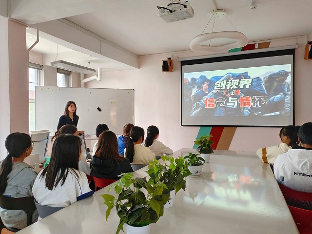 【书院传真】玩转书院社区：第十一周书院活动回顾