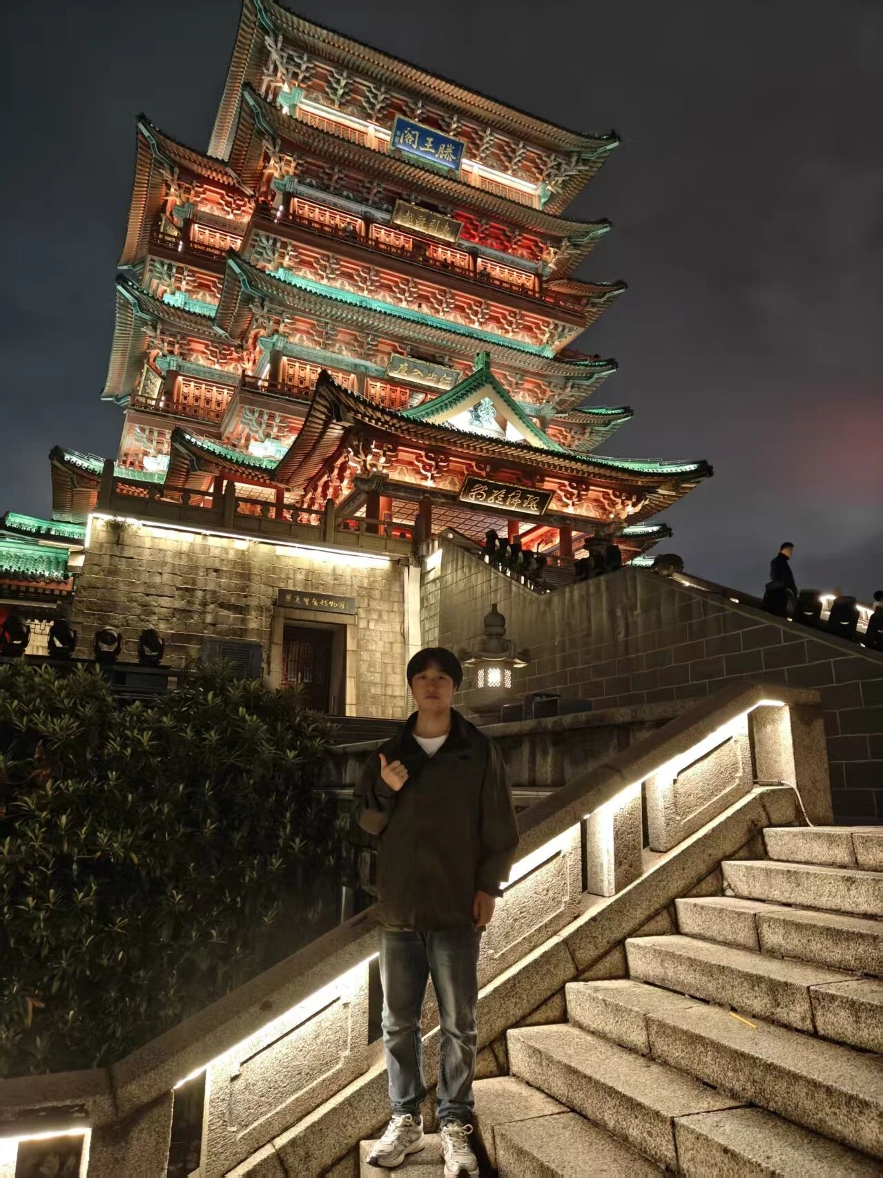 5D64D