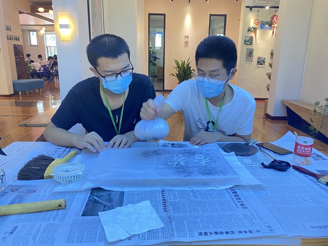 非遗体验:青春磨砺 拾遗拓印