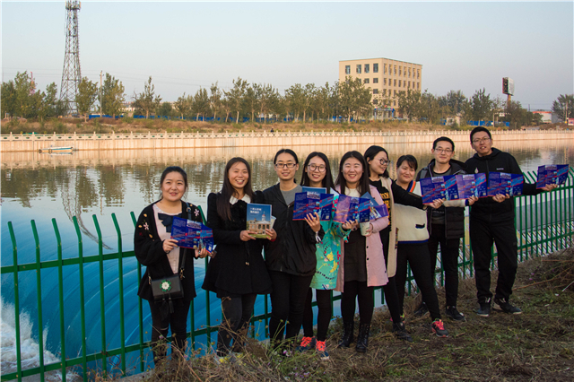 似水年华里 沁人茶香中 盼一场异国之旅——箕城（乌马河）书院举办“四时三刻”师生下午茶活动第3期