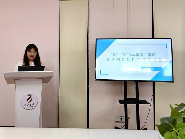 【书院传真】玩转书院社区:第十六周书院活动亮点荟萃
