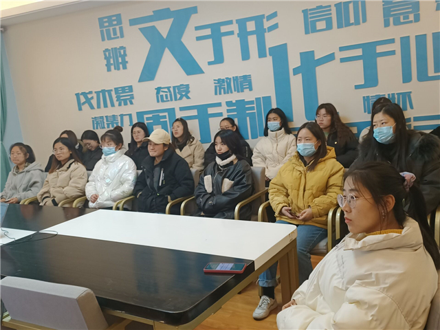 【1＋1＞2】赏经典 品人生 共同绽放思辨的光彩——箕城书院联合通识课教学部举办“师说·经典导读”第3期