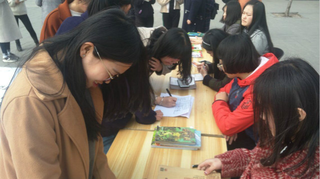 “千图计划”少年公益在行动