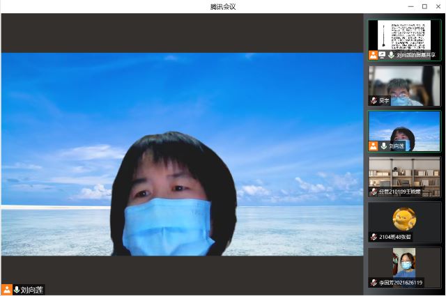 传承不屈品质 与困难勇敢“say no”——青藤书院举办“读懂他的范儿”第13期