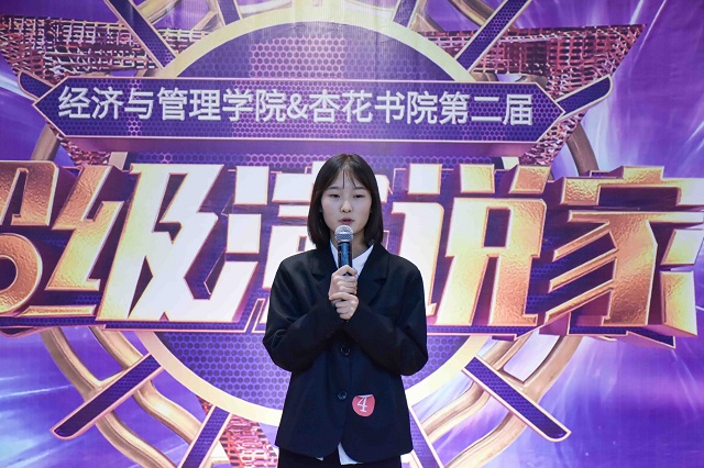 【书院传真】杏花书院2021年11月特色亮点活动回顾