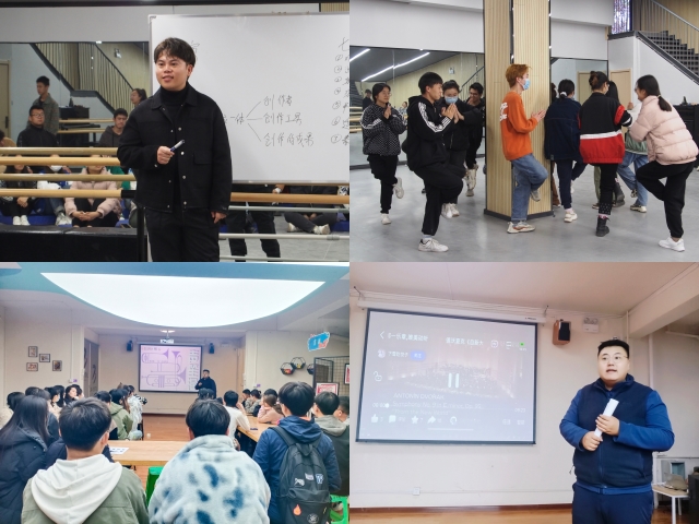 来上河Ideal Kingdom 做艺术王国的浪漫子民——上河书院举办“0629的理想王国”品牌系列活动