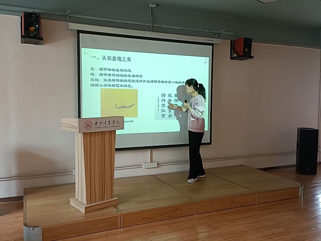 【书院传真】玩转书院社区:第十四周书院活动集锦