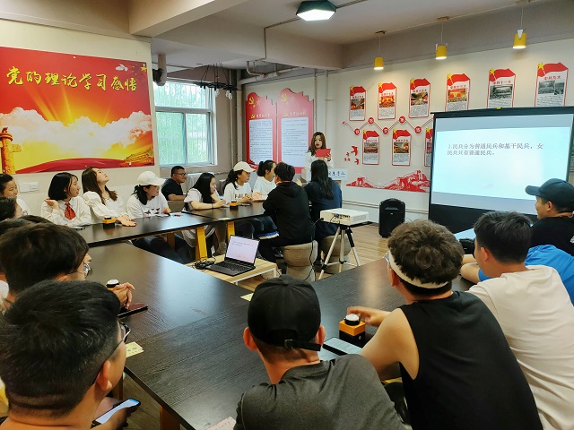 献礼建党百年 感悟团队魅力——太行书院举办“军事野战运动嘉年华”之“军事文化知识竞赛”