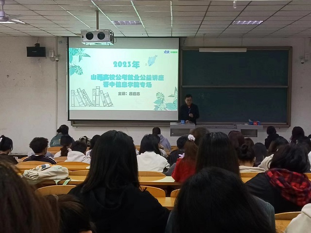 【书院传真】玩转书院社区:第七周书院活动复盘
