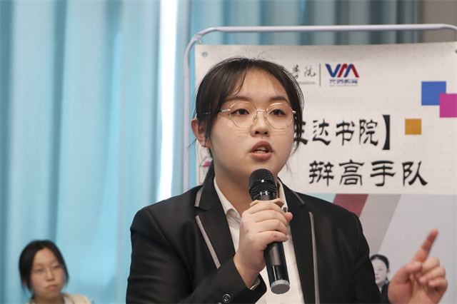 灵舌妙口述精彩 巧思善辩著“论”章——第十二届“信院杯”辩论赛团体赛小组决赛激烈进行中