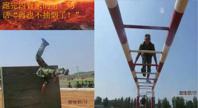 铁血军旅 铸就热血青春——杏花书院携手老兵协会举行“军旅生活”专题讲座