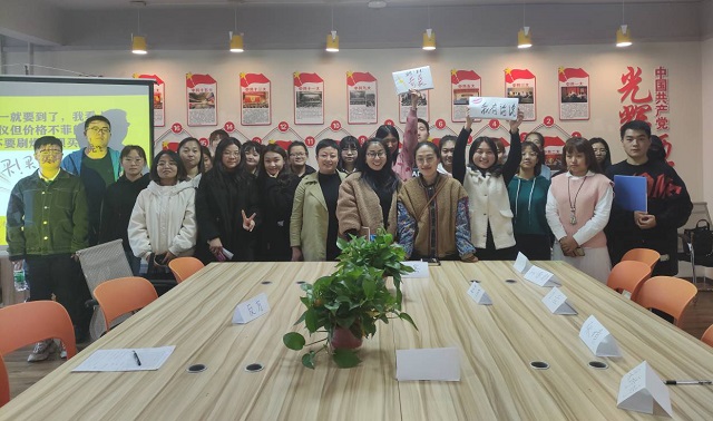 【1+1＞2】听“我有话说” 师生共完满——我有话说辩论会第2期