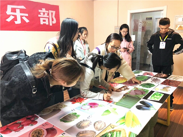 香薷草替去玲珑腕 相思格引出白玉蝉—太行书院承办信息学院首届“家·时尚”书院生活节“健康快乐生活”烹饪生活百科知识竞赛