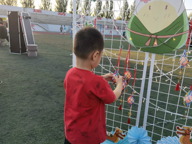 浓情端午 粽享欢乐：当端午节邂逅生日会 让我们“粽”情嗨歌