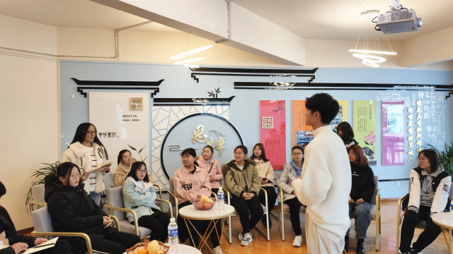 思辨成长 炫酷青春不一样——我们不一“Young”•首届箕城书院日之“炫酷青春不打Young”青春成长分享会