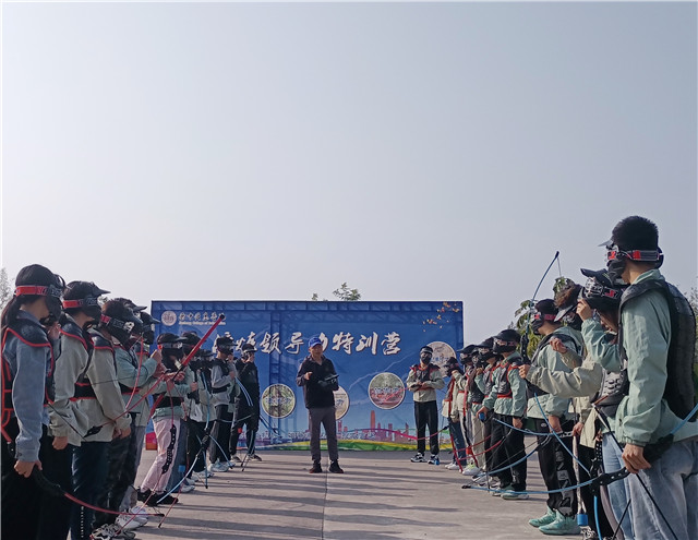 以箭会友 共赋核心凝聚力——“学在青藤”营销力赋能工程第四季第1期