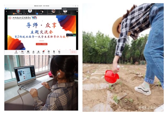 书院第11周活动纪实·我们一起“趣”书院