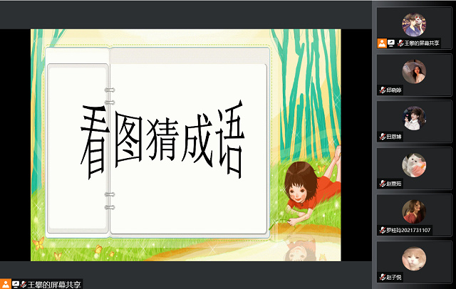 凝心聚力 谱写三达团队建设新篇章——三达书院开展“共创赋能站”系列活动