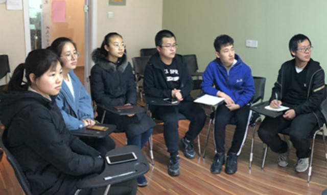 太行书院与通识课教学部举办师说·线下沙龙经典阅读第二期读书分享会