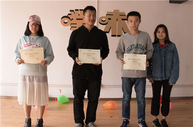 生活的朗读者 思想的演说家——箕城书院“开放麦”系列活动(第二期)