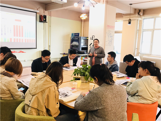 【1+1>2】太行书院与大二辅导员召开“完满班级共建工作交流会”