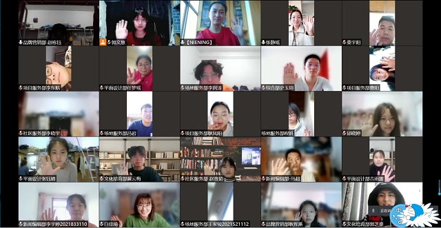 世界读书日：云端悦读 聚焦新商科人才培育