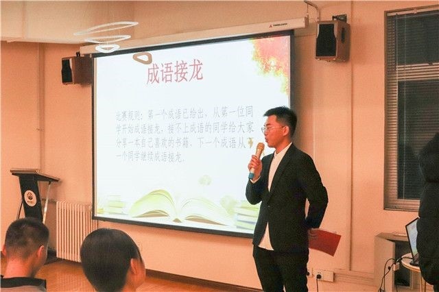 览书静处 袅绕古音辨书香——箕城书院举办“书香涵泳·润泽心灵”书式生活第32期
