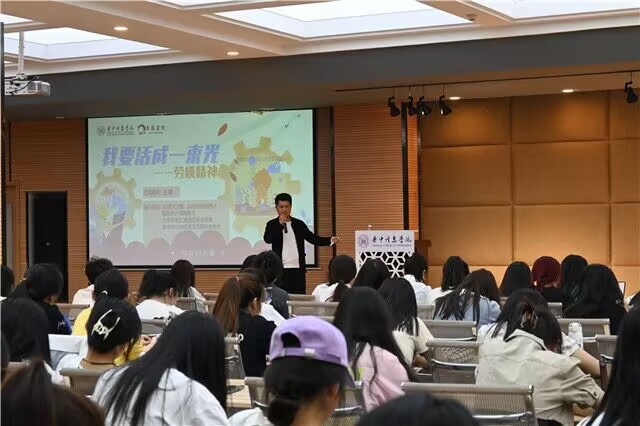 【书院传真】玩转书院社区:第十三周书院活动纪实