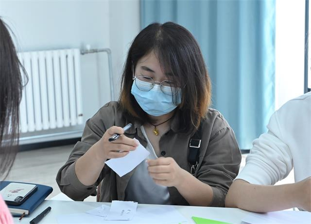 治愈专场 提升书院人职场幸福力——第28期书院导师日