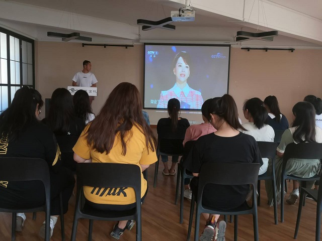 【2019迎新季】无边责任 不负昭华