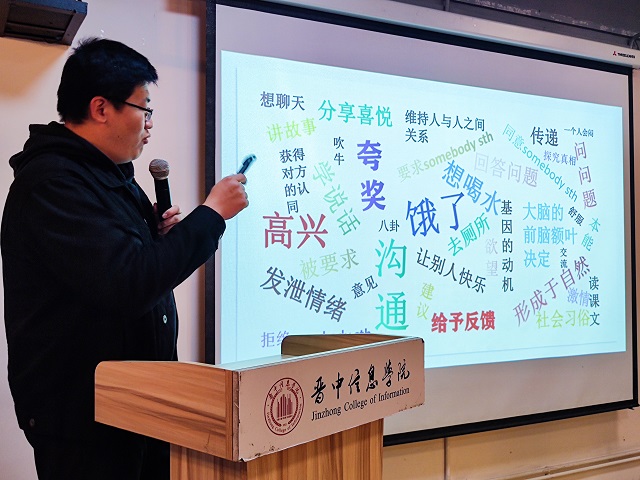 体验表达魅力 掌握谈话主动权——杏花书院第19期表达力课堂