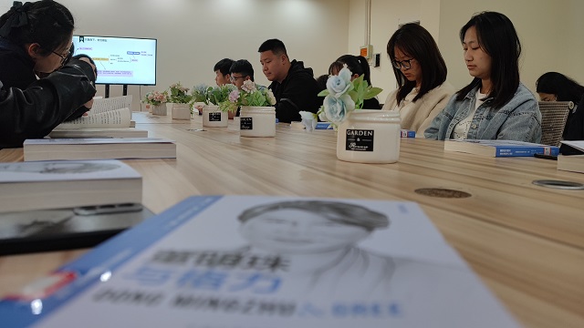 明珠 格力 坚守本心 极致出彩——第33期“阅”享生活太行读书会