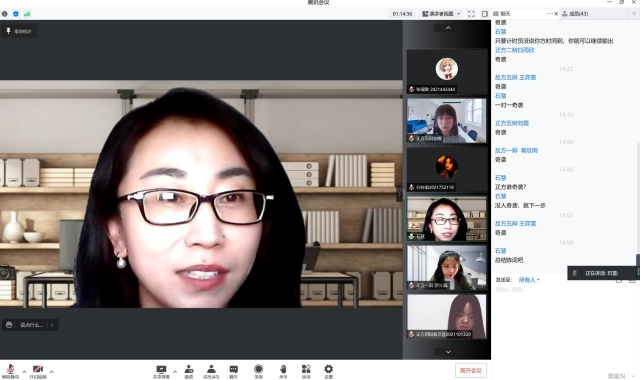 词论道宏 以说会友——杏花书院第5季第2期“我有话说”辩论会