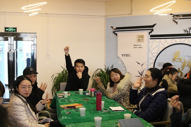 第54期书院说:在桌游冒险中感受语言与思维的碰撞
