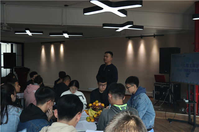 学生会主席沙龙第56期:“初相识·谈建设·讲完满 ”主题沙龙在无边书院圆满结束