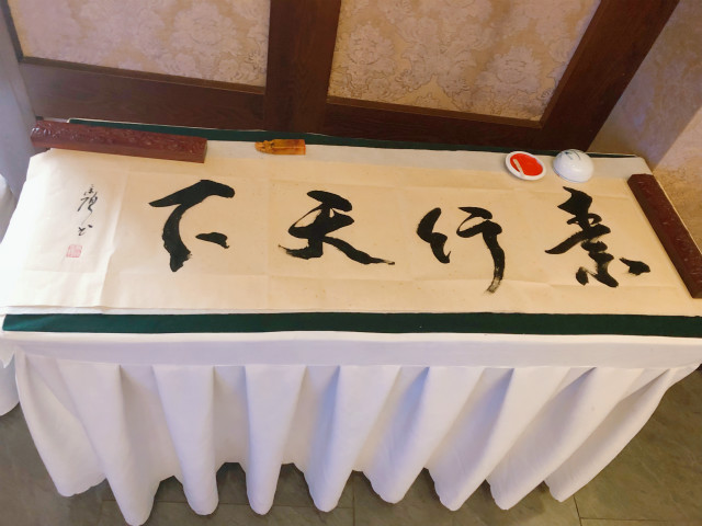 让工作坊在书院的沃土上开出芬芳的花——青藤书院项目工作坊第四周活动纪实