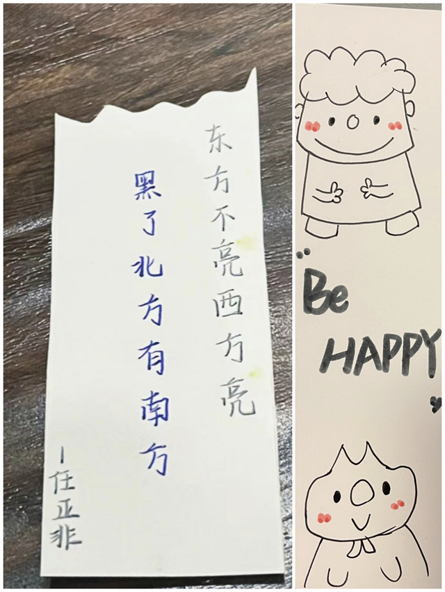 逢山开路 于云端处见日升——向商书屋第22期:中国造·华为于云端举行