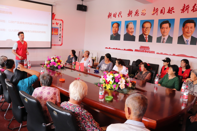青年志愿行 公益在路上——箕城书院保险责任行调研团苏家村纪实